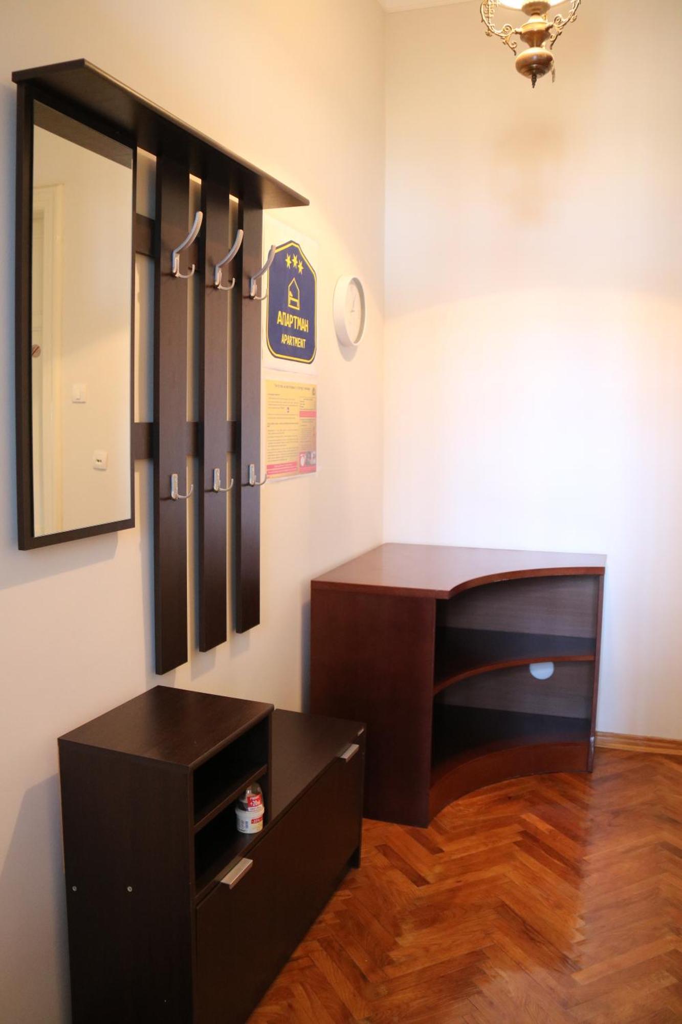 Apartment Centrum Novi Sad Rum bild